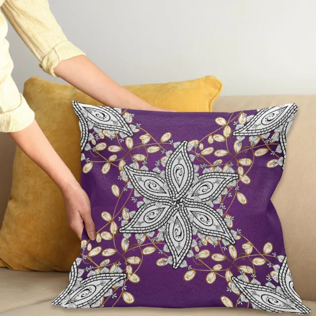 ABAKUHAUS Marokkaans Kussenhoes, Vintage Blumenblütenblätter, Wasbare Kussenhoes met Ritssluiting, Kleurechte Heldere Kleuren en Dubbelzijdige Print, 50 x 50 cm, Aarde Geel Lila