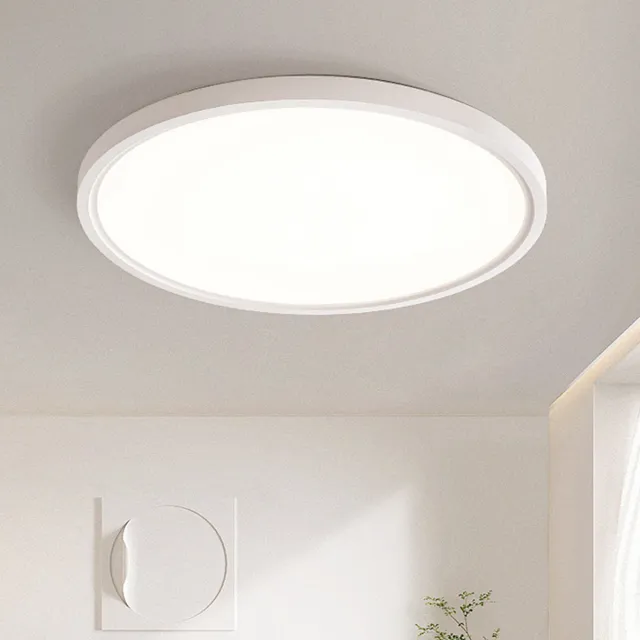 Froadp 72W ronde LED-plafondlamp koud wit vochtbestendige lamp 45 cm plafondlamp vochtbestendige lamp IP44 woonkamer slaapkamer badkamer Koud licht 72W