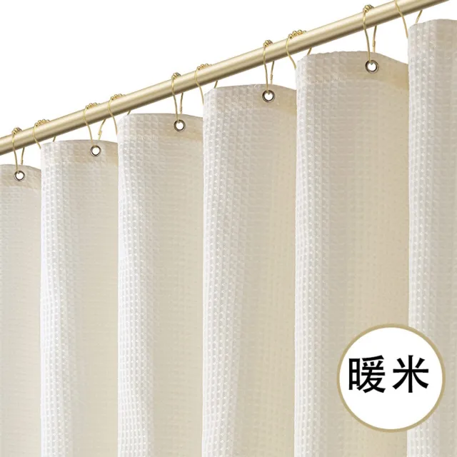 COVREO Douchegordijn 180x180 cm wit polyester, met 12 haken en wafelstructuur