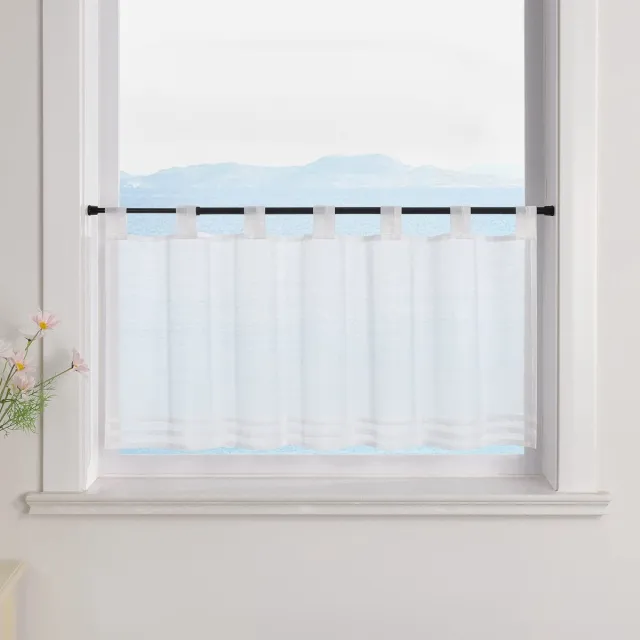 Ibenzoa Vitrage Gordijnen met Lussen voor Keuken en Bistro, Transparant Voile, 45 x 90 cm, Effen Wit
