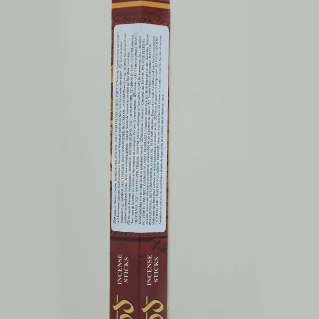 HEM Wierook Sandalwood 6 pakjes van 20 wierookstokjes / voordeelpack bruin