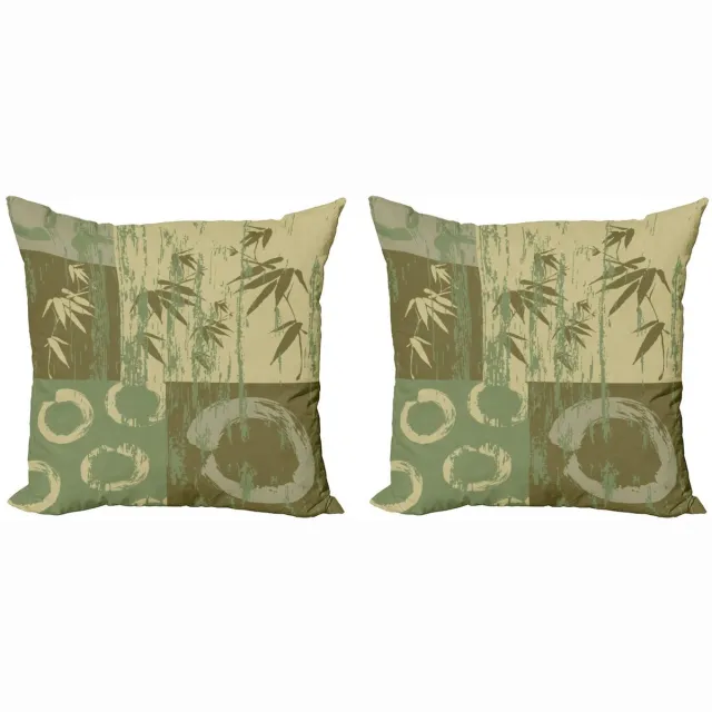 ABAKUHAUS Kussenhoes 40×40 cm – Dubbelzijdige bedrukking – Groen