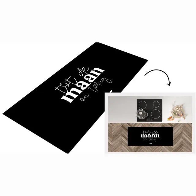 KitchenYeah Keukenloper - Loper keuken - Quotes - Tot de maan en terug - Spreuken - Keukenloper vinyl Multicolor