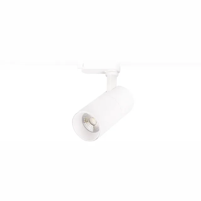 BES LED LED Railverlichting - Track Spot - Prixa Pina - 1 Fase - 20W - Helder/Koud Wit 6500K - Mat Wit - Rond - Aluminium