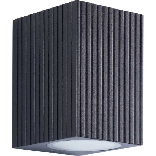 Brilliant Jelani - Buiten wandlamp - Gu10 max 1x10W - Zwart