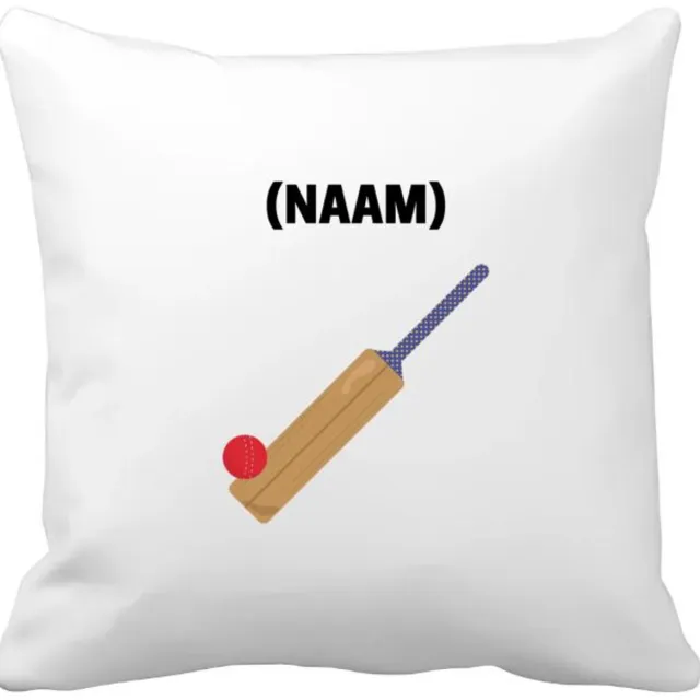 Akyol cricket met eigen naam Kussen hoes - Cricket - cricketer - sport - 40 bij 40 cm Multicolor