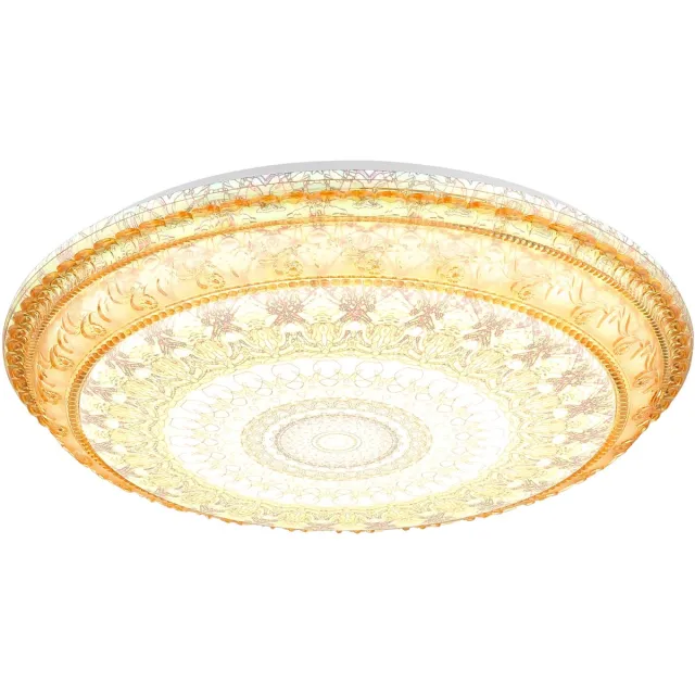 Globo LED plafondlamp woonkamerlamp daglicht kleurrijke antieke keukenlamp, 18W 450lm warm wit, neutraal wit, koel wit, DxH 39 x 8,5 cm