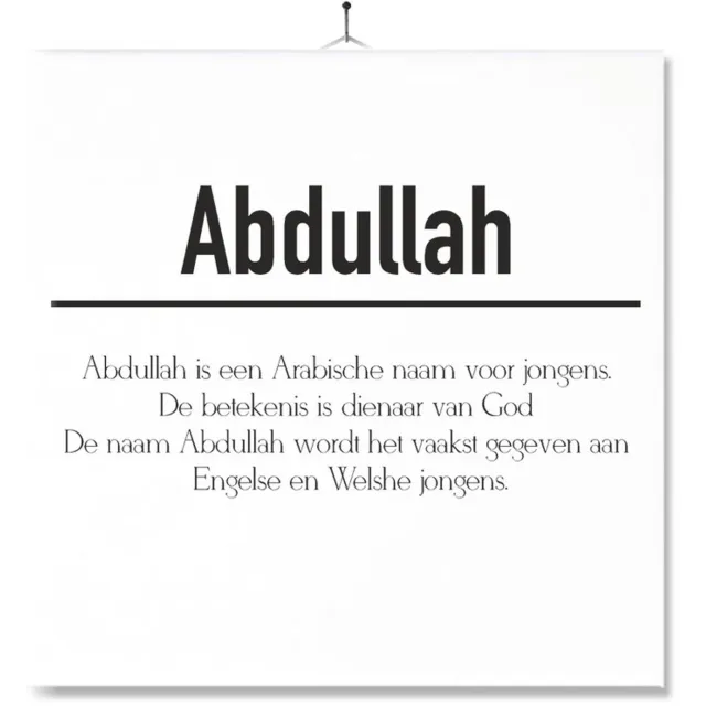 MC Living Tegel Met Opdruk | Betekenis | Kado | Cadeau | Met Naam - Abdullah Multi-Color
