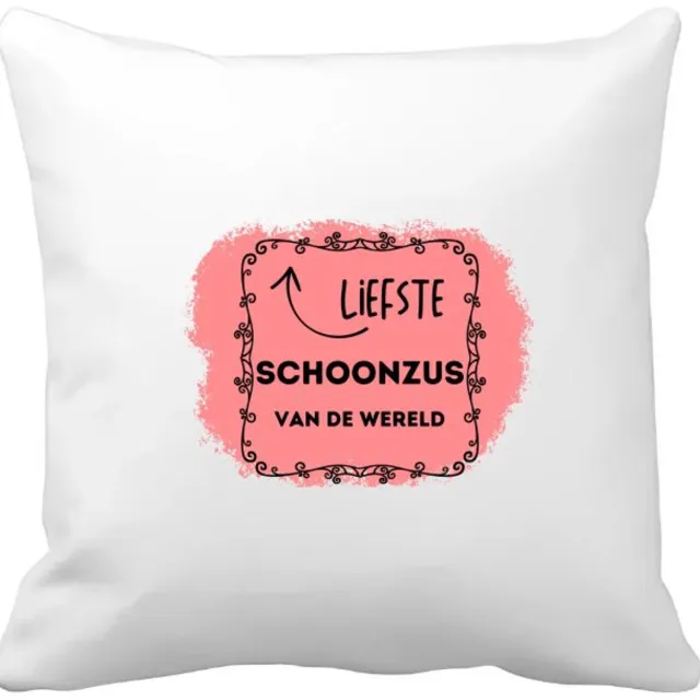 Akyol liefste schoonzus van de wereld Kussen hoes - Zus - de liefste schoonzus - verjaardag - cadeautje voor zus - zus artikelen met opdruk - kado - geschenk - 40 bij 40 cm Multicolor