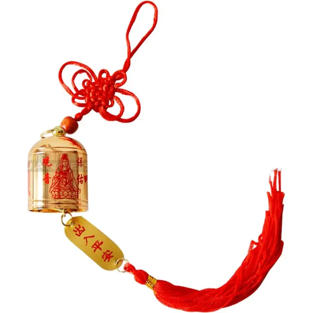achilles Handmade Chinese Mini Windbell - Windgong Hoog Kwaliteit voor Binnen & Buiten rood/goud