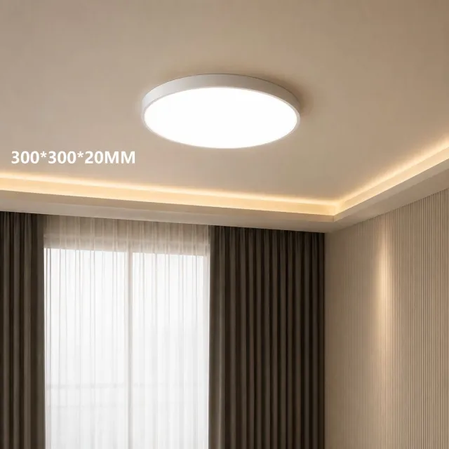 KZQ Led Plafondlamp - 30cm - Dimbaar - 24w - 3000-6000k - Vaste Led Lichtbron - Geschikt Voor Keuken Slaapkamer Badkamer Gang En Woonkamer - 1 Stuk wit