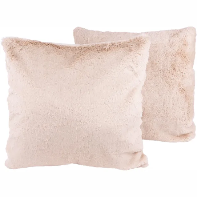 Padiro sierkussenset - 2-delige set - 45 x 45 cm - Crème - Polyester
