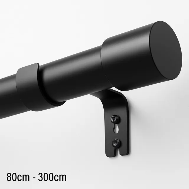 Qproducts Gordijnroede - 80 tot 300 cm - inclusief verstevigingsbeugels zware gordijnen - Uitschuifbaar Douchegordijnstang - Uitschuifbare Klemstang - Metaal Zwart