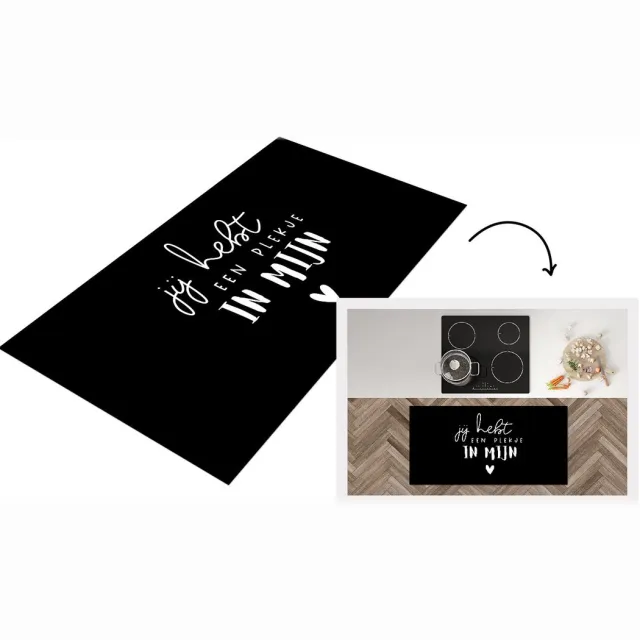 KitchenYeah Keukenloper - Loper keuken - Jij hebt een plekje in mijn hart - Quotes - Vriend - Spreuken - Keukenloper vinyl multicolor, foto 2