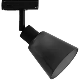 Nordlux Railspot Link Koniekel Zwart Gu10