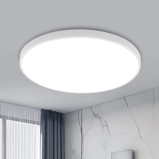 Haobosic Waterdichte LED-plafondlamp IP44 27CM - 24W 2700LM 6500K - Badkamer, Keuken, Gang, Balkon Wit