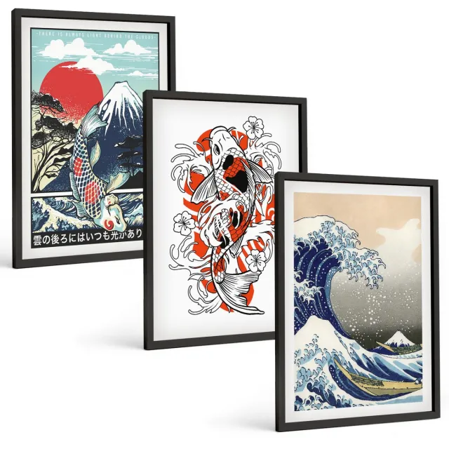 TULUP 4-Delige Schilderij Set - Illustraties van de Visbergen en de Grote Golf voor de kust van Kanagawa in Japanse stijl. - 40 x 60 cm - Decoratieve Schilderijen - Wanddecoratie - Hal - Interieur Decoratie Zwarte lijst