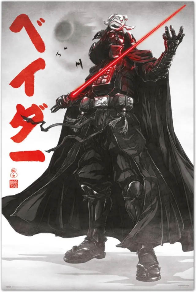 Star Wars Visions Darth Vader Poster 61x91.5cm Multi color