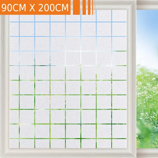 Simple Fix Raamfolie - 90cm x 200cm - Zonwerend - Anti Inkijk - Statisch - Zelfklevend en Isolerend - HR++ folie - Decoratiefolie - Geruit Patroon Blokken