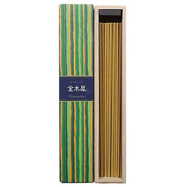 Yogi & Yogini naturals KAYURAGI wierook osmanthus - 14 cm - 40 g wit