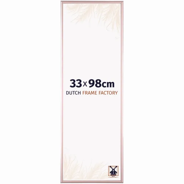 Dutch Frame Factory Fotolijst 33x98 cm - Aluminium - Koper - Kampen