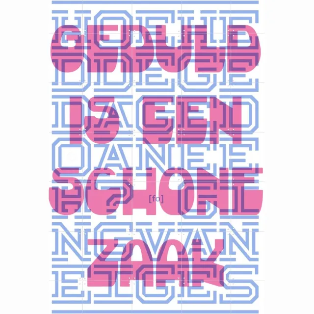 IXXI Geduld, Fototypo - 100 x 140 cm - Grote wanddecoratie en posters - Grafisch Ontwerp, Typografie, Woonkamer, Typografie en quotes Blauw / Roze