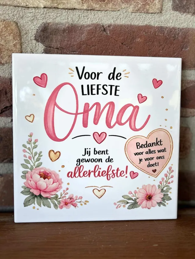 Creaties van hier Tegel - 20 cm met opdruk OMA