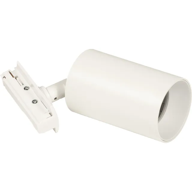 Lumidora Railspot 74948 - AREZZA - GU10 - Wit - Goud - Metaal - ⌀ 6 cm