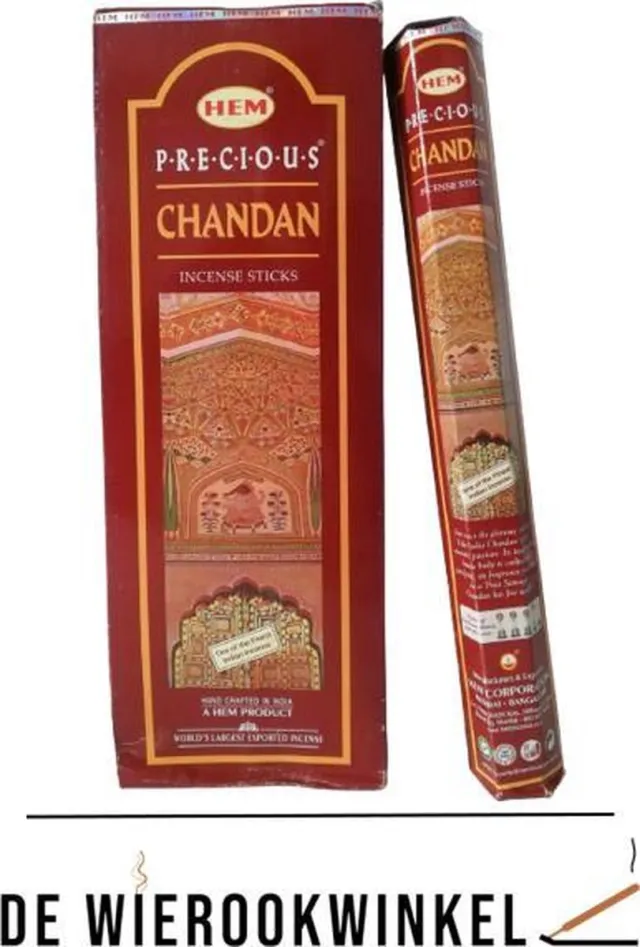 HEM De Wierookwinkel – Doos - Wierook - Chandan - Precious Chandan - Chandan Wierook - Wierookstokjes Chandan - (HEM) - Wierooksticks - Incense sticks - 6 Kokers - 120 Stokjes