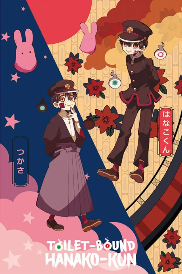 ABYSTYLE Poster Toilet-Bound Hanako-Kun - and Tsukasa 61x91,5cm Divers
