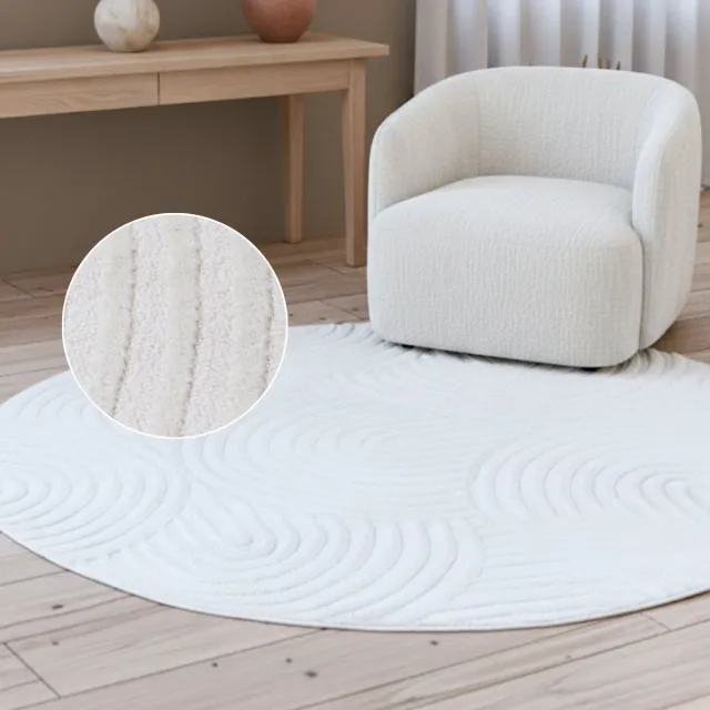 Tapiso Hygge Rond Vloerkleed Crème-Wit Modern Laagpolig 3D Geometrisch Kleed met Cirkels Woonkamer Slaapkamer Tapijt Slijtvast en Easy-Care OEKO-TEX Wit Creme