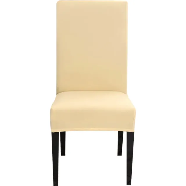 Intirilife 2x Elastische Stoelhoes in CRÈME met 38 - 45 cm zitting en 45 - 65 cm rugleuninghoogte - Voor feesten bruiloften hotels of thuis in de eetkamer room