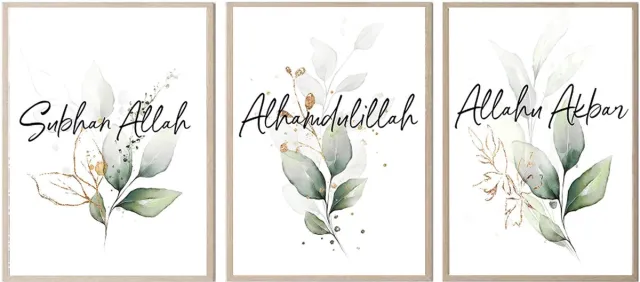 Unyqoos Islamitische Canvas Kunst voor Woonkamer en Slaapkamer zonder Lijst Wit