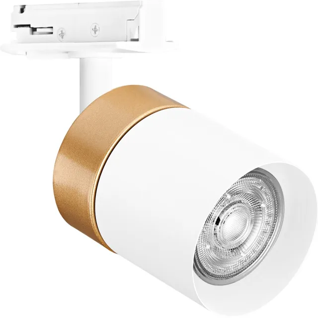 Osram TRACKLIGHT railsysteem armatuurkop, goud/wit, met GU10-voet, kan worden uitgerust met een normale of slimme lamp, slim, WiFi, loft-achtig ontwerp, IP20-bescherming Wit|Goud