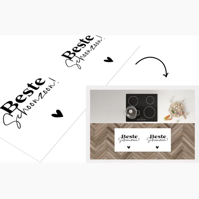 KitchenYeah Keukenloper - Loper keuken - Quotes - Zoon - Liefde - Keukenloper vinyl Multicolor