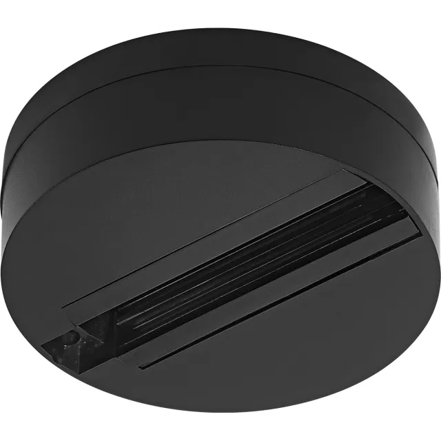 LEDVANCE TRACKLIGHT basisstation voor armatuurkop, zwart wit
