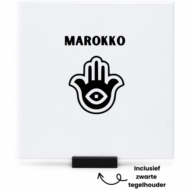 Hacebo Marokko tegeltje met tegelhouder - Piloot - toeristen - tegeltjes met tekst - Marokko cadeau - beste land - Leuk cadeau voor je Vriend om te geven - spreuktegels - 15x15 CM Wit
