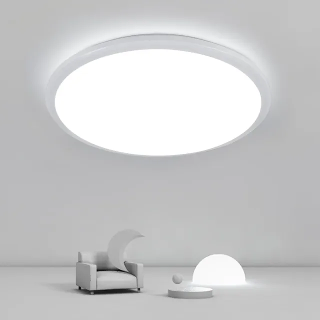 Haobosic Plafondlamp - 24W - moderne - Binnen - 6000K - 30CM - waterdicht - IP44 Wit