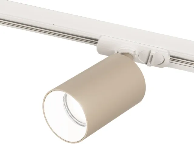 Lumidora Railspot 75288 - AREZZA - GU10 - Beige - Zand - Metaal - ⌀ 6 cm
