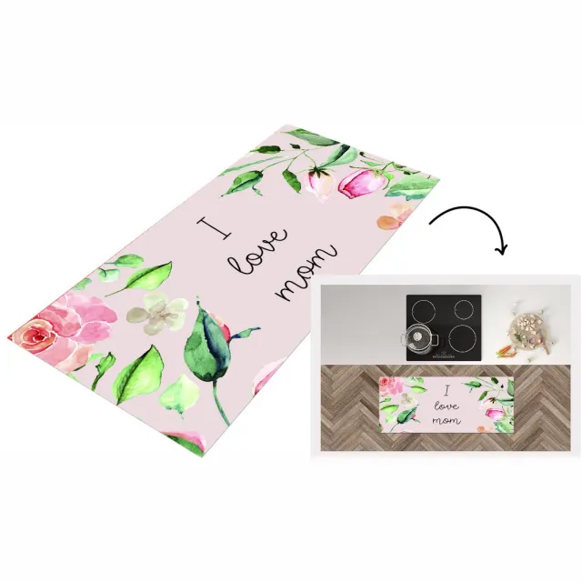 KitchenYeah Keukenloper - Loper keuken - Spreuken - I love mom - Moeder - Quotes - Keukenloper vinyl Multicolor