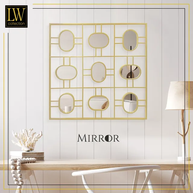 LW collection Wandspiegel goud vierkant 80x80 cm metaal - grote spiegel muur - industrieel - woonkamer gang - badkamerspiegel - spiegel met kleine spiegels - muurspiegel slaapkamer gouden rand - hangspiegel met luxe design