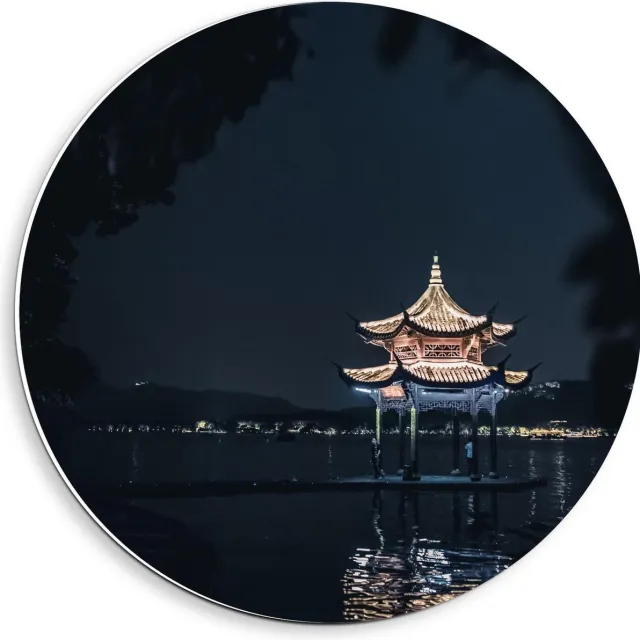 KuijsFotoprint Forex Wandcirkel - Lichtgevend Kapelletje op het Water - 40x40cm Foto op Wandcirkel (met ophangsysteem) Blauw