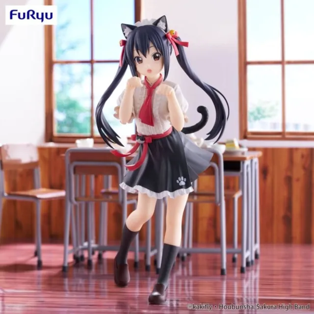 Furyu K-On! Trio-Try-iT PVC Statue Azusa Nakano 21 cm Multi