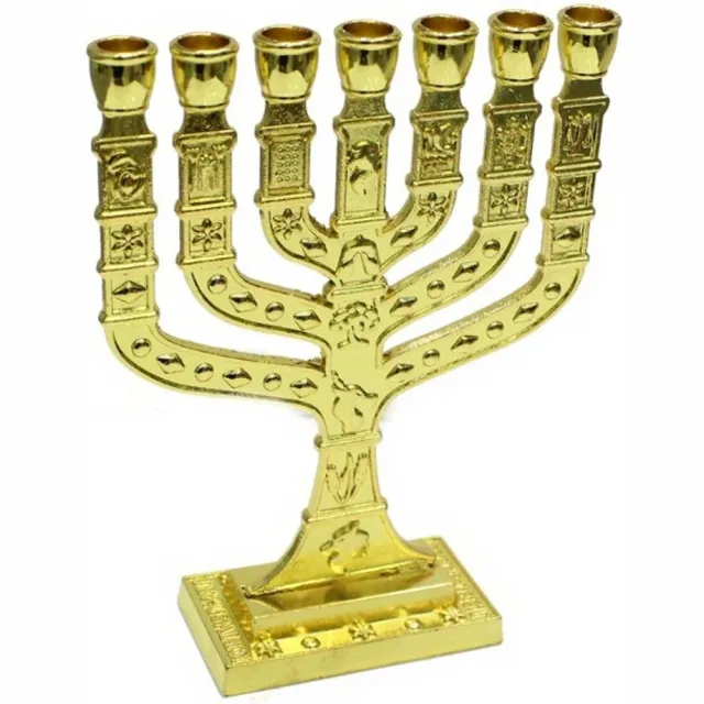 VANDAAG VERZONDEN Menorah - 11,5cm - 7 Armige Kandelaar - Decoratie - Christelijk - Jezus - JHWH - Israel Goud - 11,5cm