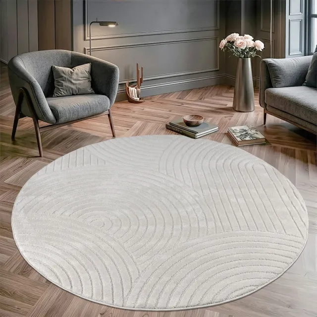 Muratap Vivant Japandi - Rond Vloerkleed Laagpolig Effen - Creme- 200 CM Ø