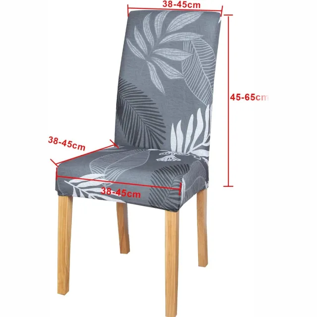 Famanu Stoelhoezen Set van 4 Stoelhoes Universele Bi - Elastische Hoezen voor Stoelen Moderne Stretch Stoelhoezen Stoelhoes Verwijderbaar Wasbaar voor Eetkamer - Hotel - Banket - Partijen Deco - Foliage