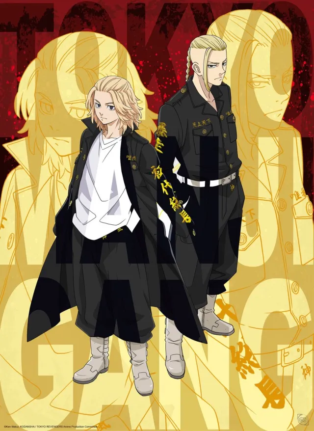 ABYSTYLE Poster Tokyo Revengers - Mikey and Draken 38x52cm Divers