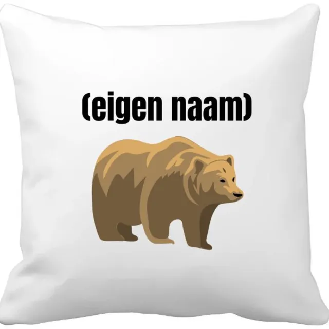 Akyol grote beer met eigen naam Kussen hoes - Beer - beren liefhebbers - iemand die houdt van beren - verjaardag - cadeau - kado - 40 bij 40 cm Multicolor