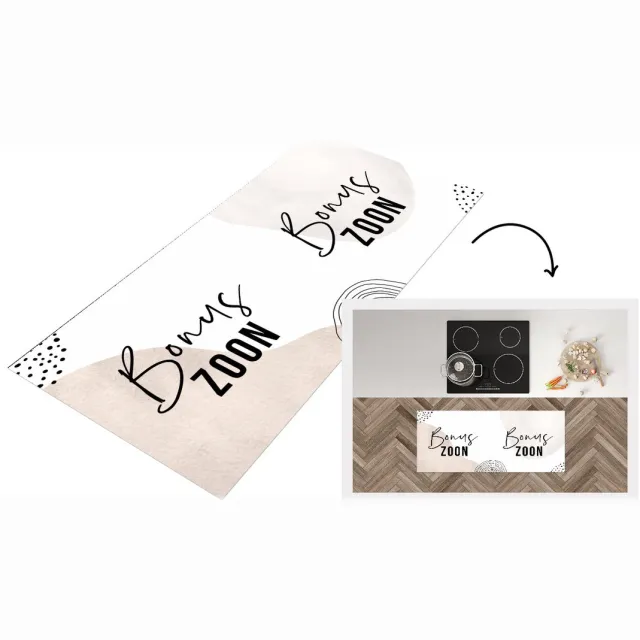 KitchenYeah Keukenloper - Loper keuken - Quotes - Bonuskind - Liefde - Keukenloper vinyl Multicolor