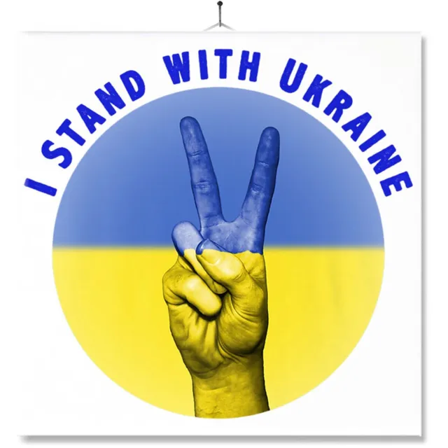 MC Living Tegel Met Opdruk | Oekraine | I stand with Ukraine Ontwerp 11